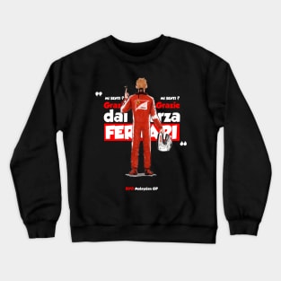 Sebastian Vettel Grazie Grazzie Crewneck Sweatshirt